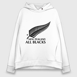 Толстовка оверсайз женская New Zeland: All blacks, цвет: белый