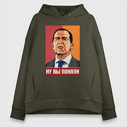 Толстовка оверсайз женская Ну вы поняли, цвет: хаки