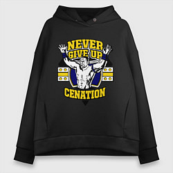 Толстовка оверсайз женская Never Give Up: Cenation, цвет: черный