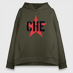 Толстовка оверсайз женская Че Гевара - звезда, цвет: хаки