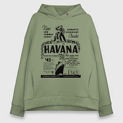 Толстовка оверсайз женская Havana Cuba, цвет: авокадо
