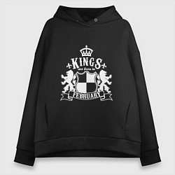 Толстовка оверсайз женская Kings are born in February, цвет: черный