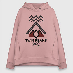 Толстовка оверсайз женская Twin Peaks House, цвет: пыльно-розовый