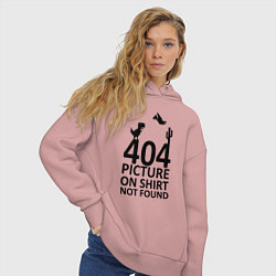 Толстовка оверсайз женская 404, цвет: пыльно-розовый — фото 2