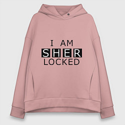 Женское худи оверсайз I am Sherlocked