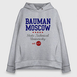 Толстовка оверсайз женская Bauman STU, цвет: меланж