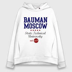 Толстовка оверсайз женская Bauman STU, цвет: белый