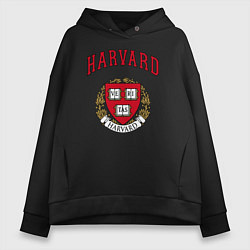Женское худи оверсайз Harvard university