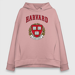 Толстовка оверсайз женская Harvard university, цвет: пыльно-розовый