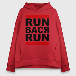 Толстовка оверсайз женская Run Вася Run, цвет: красный