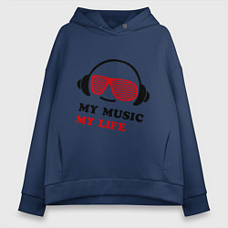 Толстовка оверсайз женская My music my life, цвет: тёмно-синий