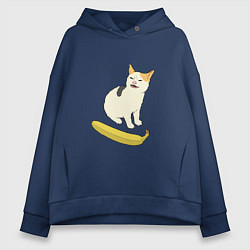 Толстовка оверсайз женская Cat no banana meme, цвет: тёмно-синий