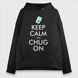 Толстовка оверсайз женская Keep Calm & Chug on, цвет: черный