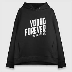 Толстовка оверсайз женская Young Forever, цвет: черный