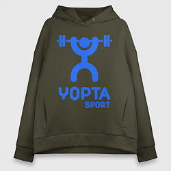 Толстовка оверсайз женская Yopta Sport, цвет: хаки