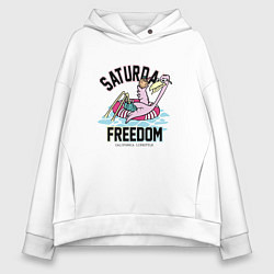Толстовка оверсайз женская Saturday Freedom, цвет: белый