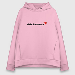 Толстовка оверсайз женская McLaren, цвет: светло-розовый