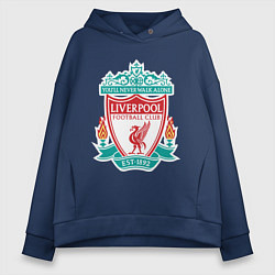 Толстовка оверсайз женская Liverpool FC, цвет: тёмно-синий