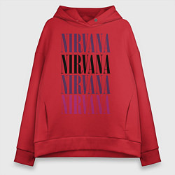 Толстовка оверсайз женская Get Nirvana, цвет: красный