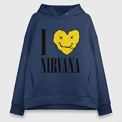 Толстовка оверсайз женская I love Nirvana, цвет: тёмно-синий