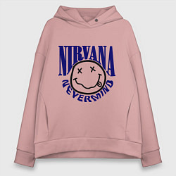 Толстовка оверсайз женская Nevermind Nirvana, цвет: пыльно-розовый