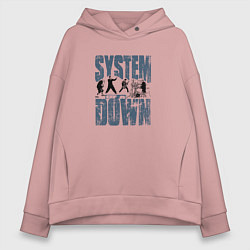 Толстовка оверсайз женская System of a Down большое лого, цвет: пыльно-розовый