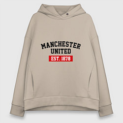 Толстовка оверсайз женская FC Manchester United Est. 1878, цвет: миндальный