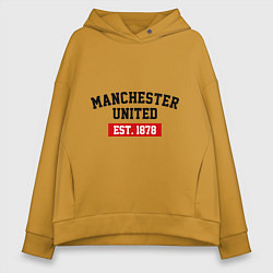 Толстовка оверсайз женская FC Manchester United Est. 1878, цвет: горчичный