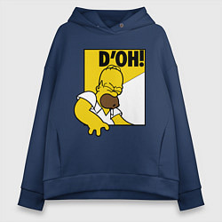 Толстовка оверсайз женская Homer D'OH!, цвет: тёмно-синий