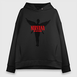 Толстовка оверсайз женская Nirvana: In Utero, цвет: черный