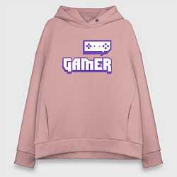 Толстовка оверсайз женская Twitch Gamer, цвет: пыльно-розовый