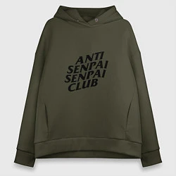 Толстовка оверсайз женская ANTI SENPAI CLUB, цвет: хаки