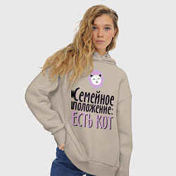 Толстовка оверсайз женская Семейное положение: есть кот, цвет: миндальный — фото 2