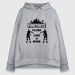 Толстовка оверсайз женская Fortnite Floss, цвет: меланж