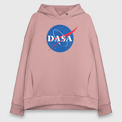 Толстовка оверсайз женская NASA: Dasa, цвет: пыльно-розовый