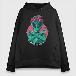 Толстовка оверсайз женская Alien Gangster, цвет: черный
