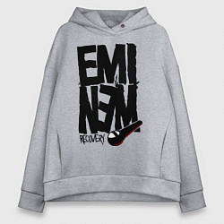 Толстовка оверсайз женская Eminem recovery, цвет: меланж