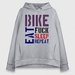 Толстовка оверсайз женская Bike eat sleep repeat, цвет: меланж