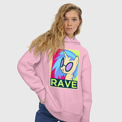 Толстовка оверсайз женская DJ Pon-3 RAVE, цвет: светло-розовый — фото 2