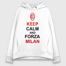 Толстовка оверсайз женская Keep Calm & Forza Milan, цвет: белый