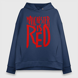 Толстовка оверсайз женская Manchester is Red, цвет: тёмно-синий