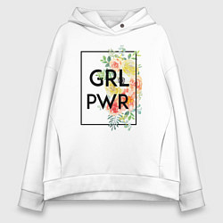 Женское худи оверсайз GRL PWR