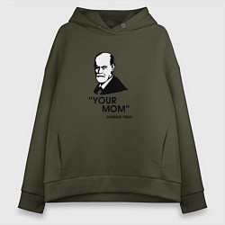 Толстовка оверсайз женская Your Mom, цвет: хаки