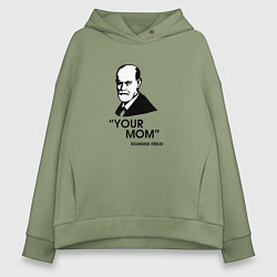 Толстовка оверсайз женская Your Mom, цвет: авокадо