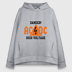 Толстовка оверсайз женская AC/DC: High Voltage, цвет: меланж