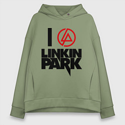 Толстовка оверсайз женская I love Linkin Park, цвет: авокадо