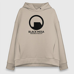 Толстовка оверсайз женская Black Mesa: Research Facility, цвет: миндальный