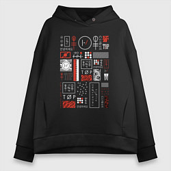 Толстовка оверсайз женская TWENTY ONE PILOTS TOP, цвет: черный