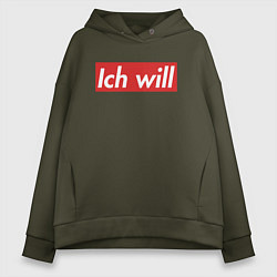 Толстовка оверсайз женская Ich will, цвет: хаки