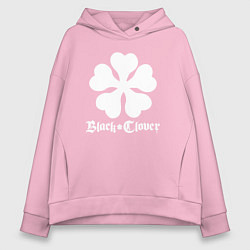 Толстовка оверсайз женская Black Clover, цвет: светло-розовый